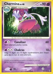 Charmina 34/147 Reverse