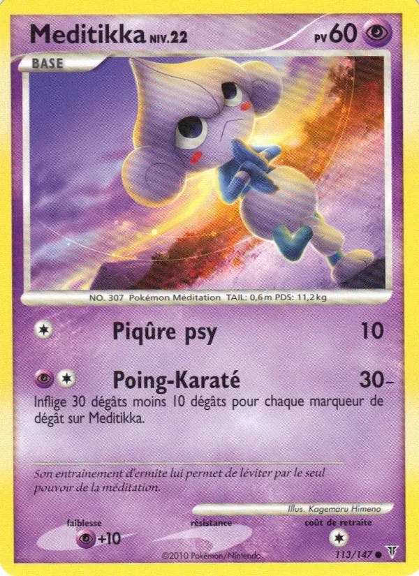 Méditikka 113/147 - Vainqueurs Suprêmes - Reverse - Pokémon JCC