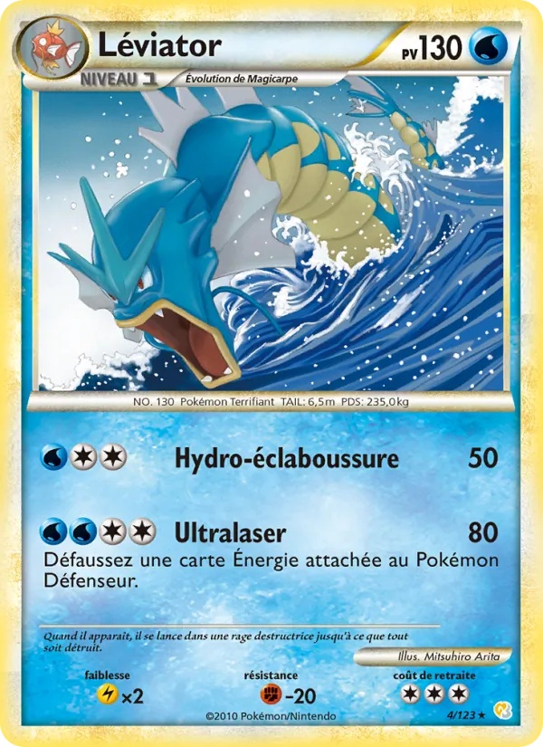 Léviator 4/123 - HeartGold SoulSilver - Holo Cracked Ice - Pokémon JCC