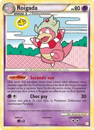 Roigada 12/123 Holo