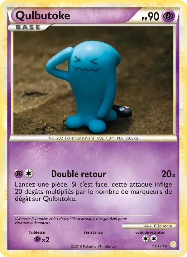 Qulbutoké 13/123 - HeartGold SoulSilver - Holo - Pokémon JCC