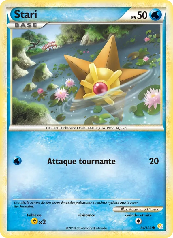Stari 84/123 - HeartGold SoulSilver - snowflake - Pokémon JCC