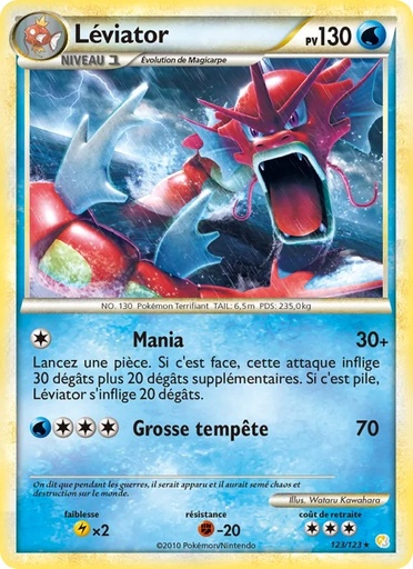 Léviator 123/123 Holo