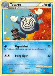 Tetarte 37/95 Reverse League