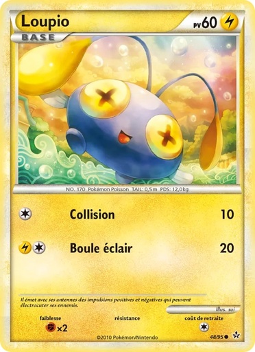 Loupio 48/95 snowflake