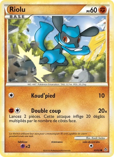 Riolu 60/95 snowflake
