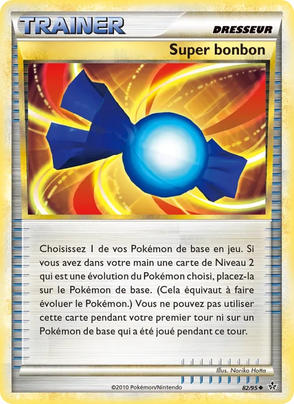 Super bonbon 82/95 - Déchaînement - yuka-furusawa - Pokémon JCC