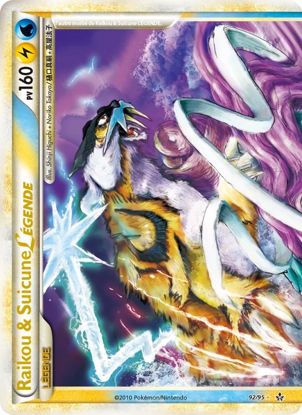 Raikou & Suicune LÉGENDE (haut) 92/95 - Déchaînement - Holo - Pokémon JCC
