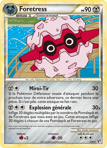Foretress 3/90 Holo