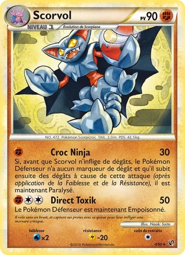 Scorvol 4/90 Holo