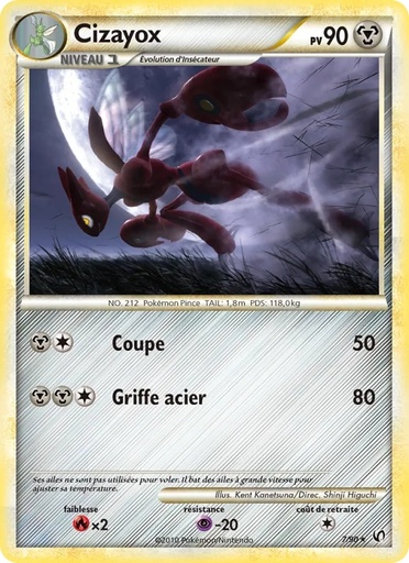 Cizayox 7/90 Holo