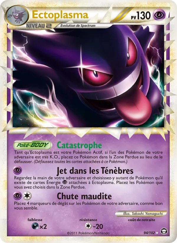 Ectoplasma 94/102 - Triomphant - Holo - Pokémon JCC