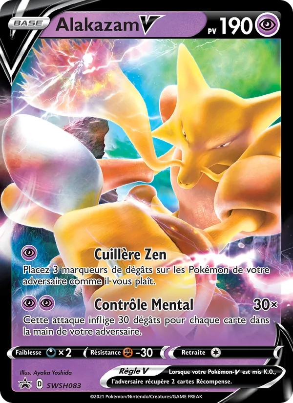Alakazam V SWSH083/307 - Promo SWSH - Holo - Pokémon JCC