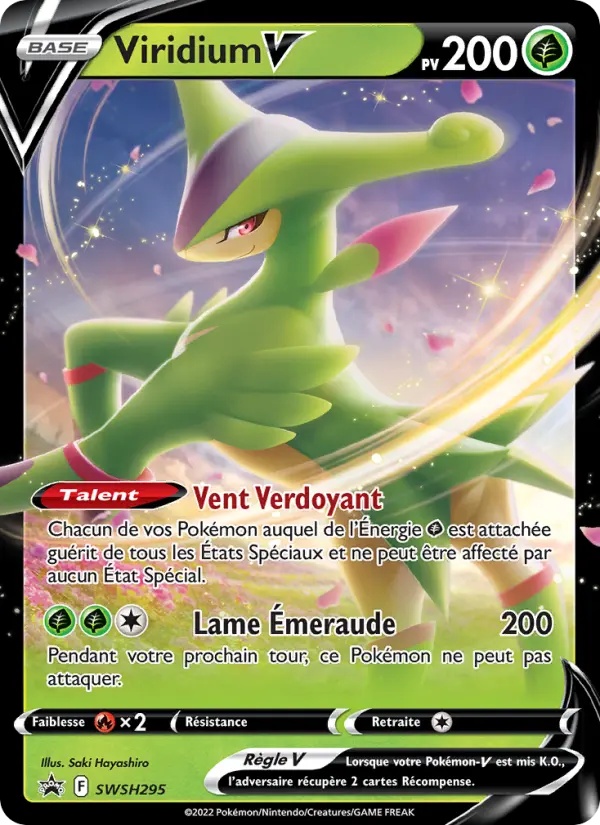 Viridium V SWSH295/307