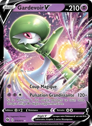 Gardevoir V 16/73 Holo