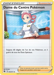Dame du Centre Pokémon 60/73 Reverse