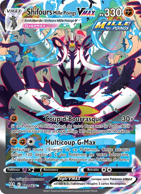 Shifours Mille Poings VMAX 170/163 - Styles de combat - Holo - Pokémon JCC