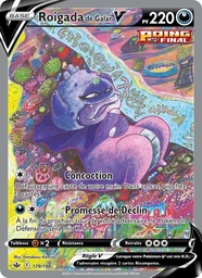 Roigada de Galar V 179/198 - Règne de Glace - Holo - Pokémon JCC