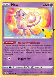 Mew 11/25 Holo