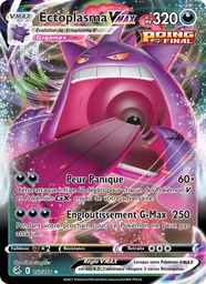 Ectoplasma VMAX 157/264 - Poing de Fusion - Holo - Pokémon JCC
