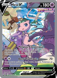 Mew V 251/264 - Poing de Fusion - Holo - Pokémon JCC