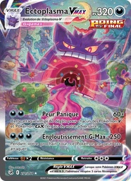 Ectoplasma VMAX 271/264 - Poing de Fusion - Holo - Pokémon JCC