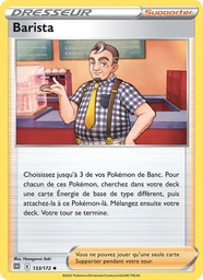 Barista 133/172 Reverse