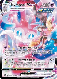 Nymphali VMAX TG15/172 - Stars Étincelantes - Holo - Pokémon JCC