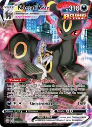 Noctali VMAX TG23/172 - Stars Étincelantes - Holo - Pokémon JCC