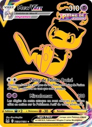 Mew VMAX TG30/196 - Origine Perdue - Holo - Pokémon JCC