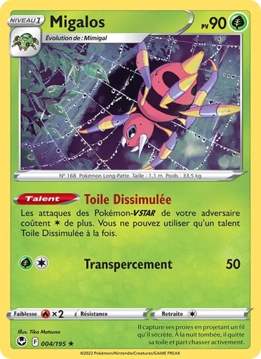 Migalos 004/195 Holo