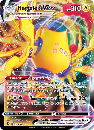Regieleki VMAX 058/195 Holo
