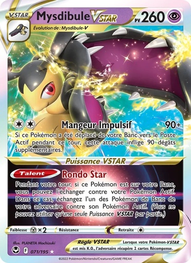 Mysdibule VSTAR 071/195 Holo