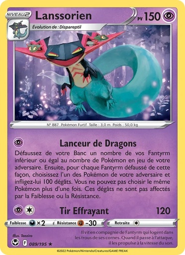 Lanssorien 089/195 Holo