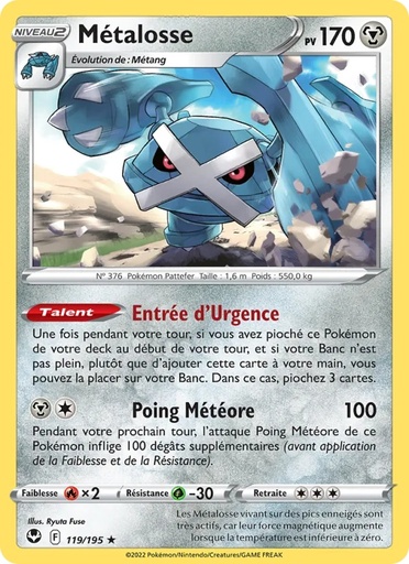 Métalosse 119/195 Holo