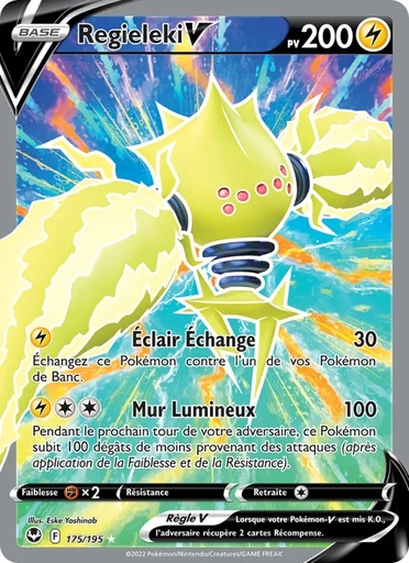 Regieleki V 175/195 Holo