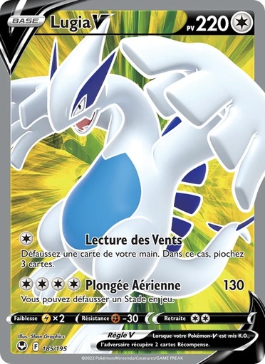 Lugia V 185/195 Holo