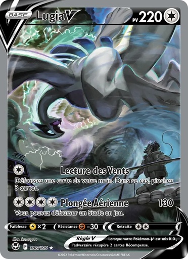 Lugia V 186/195 Holo