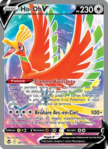 Ho-Oh V 187/195 Holo