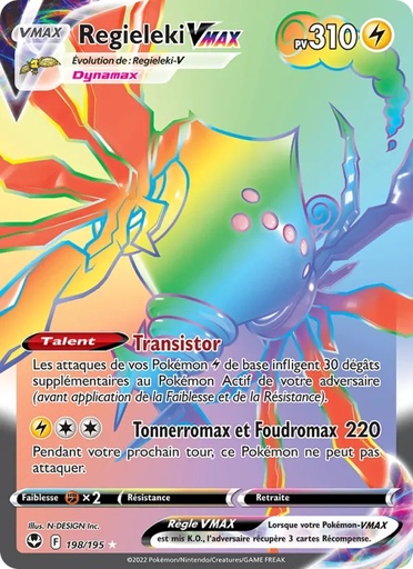 Regieleki VMAX 198/195 Holo