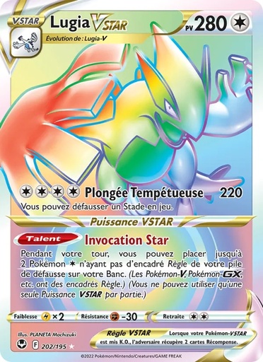 Lugia VSTAR 202/195 Holo