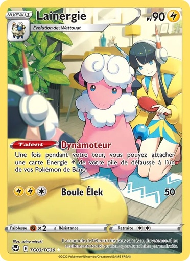 Lainergie TG03/195 Holo
