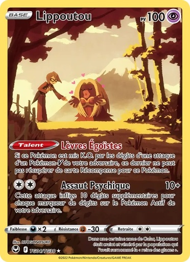 Lippoutou TG04/195 Holo