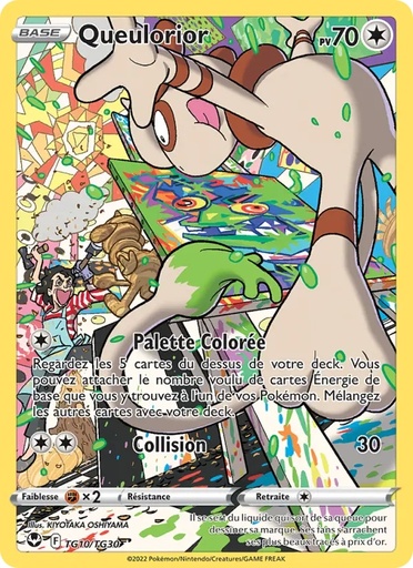 Queulorior TG10/195 Holo