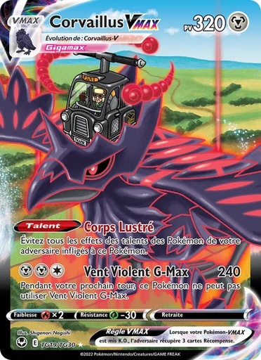 Corvaillus VMAX TG19/195 Holo