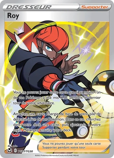 Roy TG27/195 Holo