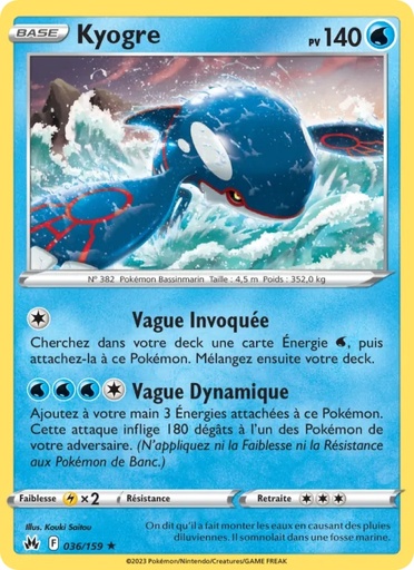 Kyogre 036/159 Holo