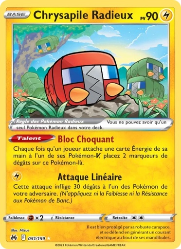 Chrysapile Radieux 051/159 Holo