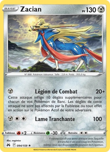 Zacian 094/159 Holo