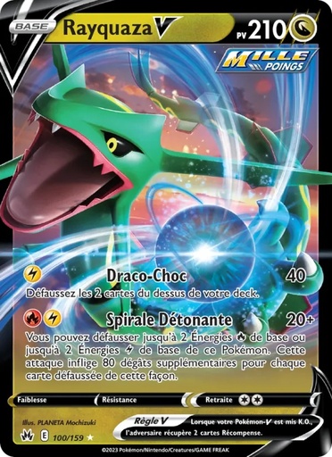 Rayquaza V 100/159 Holo